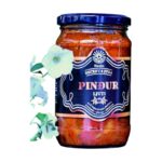 Pinđur - LJUTI